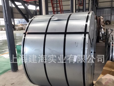 冷轧 钢板卷1.5*1500*C 冷板 管道工程用 spcc 冷轧钢板 上海配送