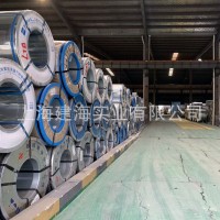 冷轧钢板卷3.5*1250*C ST13锰板 电工用普板 上海配送