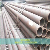 德阳无缝钢管厂家无缝管规格齐全 现货供应 可定尺定做令切割