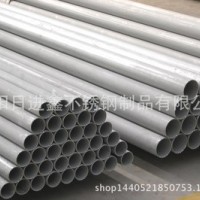 专业供应 201不锈钢装饰管 不锈钢毛细管 不锈钢管