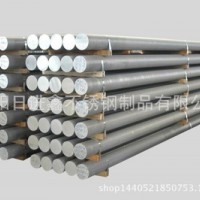 厂家推荐 316L不锈钢圆棒 不锈钢阀门管件 沈阳不锈钢棒