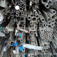 批发供应 304不锈钢卫生级管 304L不锈钢无缝管