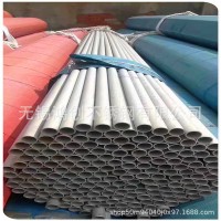 不锈钢无缝钢管 304不锈钢圆管316L耐腐蚀不锈钢管 低价大量供应