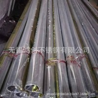 316L不锈钢圆管现货销售库存量大 非标订做量大免费拉丝 长短可订