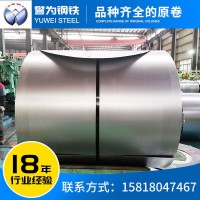 镀锌卷分条 镀锌白铁皮DX51D+Z 宝钢出厂原卷加工镀锌钢板开平