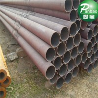 成都攀宝大量供应20#大口径厚壁无缝绗磨管 冷拔高精密无缝钢管