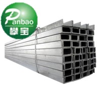 槽钢厂家 Q235槽钢加工 250*80*9槽钢 25B普通槽钢 现货供应优惠