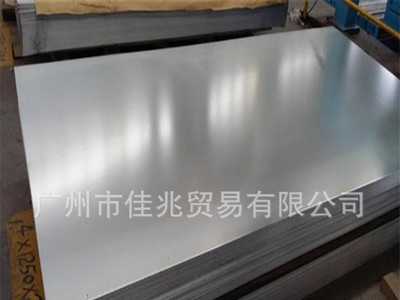 304现货批发 国标大厂 石油化工厂用材 201 304 不锈钢板