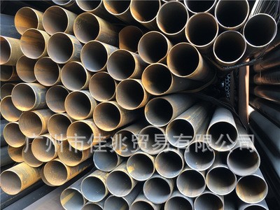 广东广州现货供应直缝钢管 高频焊管 厚壁直缝管 薄壁直缝焊管