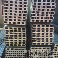 厂家直销热镀锌槽钢 镀锌槽钢 热镀锌U型槽钢 现货销售 钢厂直发