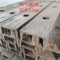 多孔U型槽钢10号热镀锌带孔花槽钢花角钢万能角铁电厂货架专用