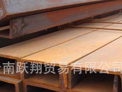 专业供应 槽钢 q235b 镀锌槽钢 镀锌工字钢 云南昆明钢材