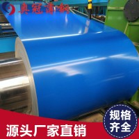 海蓝彩涂板印花彩钢板白铁皮彩钢卷彩涂卷规格全量大从优