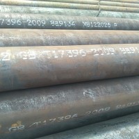 现货供应27SIMn支柱液压无缝钢管