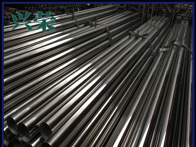 卫生级304内外精抛不锈钢圆管120*2*2.5*2.5*3mm球阀/配件