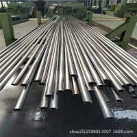 我厂专业生产20cr精密无缝钢管 新厂新设备 价格低 交货快