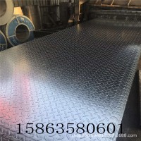 201 304不锈钢花纹板 多种规格厚度 剪切分条加工 防滑踏步