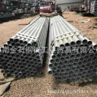 镀锌钢管、天津正金元、广东联兴、大量库存、海南钢材、昌江钢材