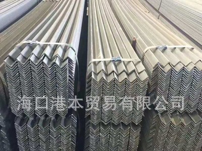 海口 幕墙热镀锌角钢 40*40*4.0 三角铁 小角钢 A3角铁 万能角钢
