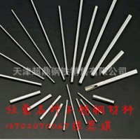 【镇店之宝】310s超耐高温不锈钢毛细管 310S特级耐高温不锈钢管