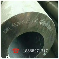厂家直销42CrMoA无缝钢管 合金结构高强度耐磨管 厚壁无缝管