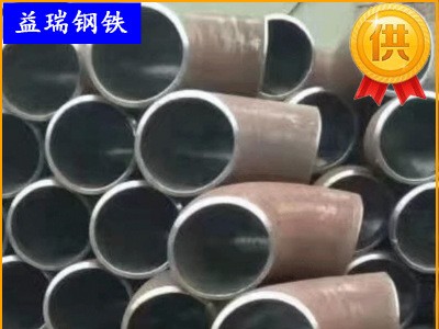 杭州绍兴湖州批发沟槽配件 沟槽管件 镀锌配件 法兰 消防连接件