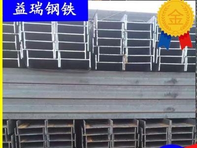 浙江 杭州 湖州 绍兴台州工字钢10-63销售批发 钢材工字规格齐全