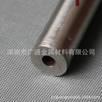 供应日本不锈钢无缝管（631耐高温不锈钢管）（附原厂材质书）