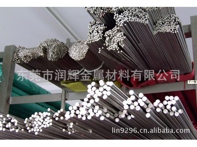 630圆钢 钢板 630沉淀硬化不锈钢 开规格