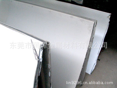 630钢板 圆钢630不锈钢板 薄板 厚板