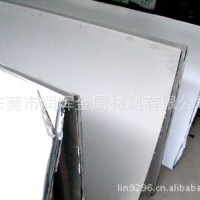 不锈钢板630 不锈钢厚板630 630