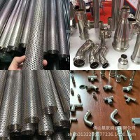 佛山厂家直销 不锈钢制品方管工业化工机械用316/304不锈钢管