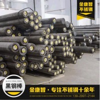 佛山厂家现货批发304/303不锈钢黑棒 304圆钢 棒材 实心圆钢