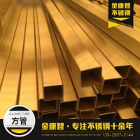 佛山厂家现货批发切割加工定制防锈防腐耐高温2B不锈钢方棒方条