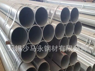 厂家直销镀锌钢管 镀锌带圆管 大棚配件 热浸塑镀锌钢管 消防水管