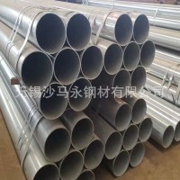厂家直销镀锌钢管 镀锌带圆管 大棚配件 热浸塑镀锌钢管 消防水管