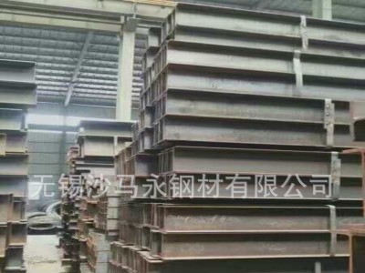 美标H型钢 现货 -A572Gr50美标H型钢 零售- A992 美标H型钢