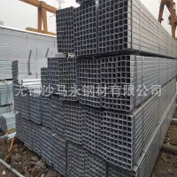 厂家直销 镀锌方管 热镀方矩管 方管30*30 幕墙用镀锌方管 矩形管
