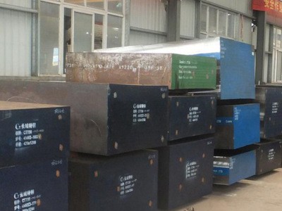 厂家直销SkD61模具钢 压铸板SkD61钢洗磨加工精料价格优惠