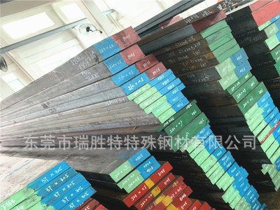 供应2316HH模具钢 2316HH高耐磨圆钢 钢板 规格齐全