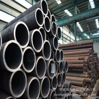 宁波九顺供应20#大口径无缝钢管 45号锅炉无缝钢管 426*18无缝管