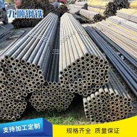 小口径无缝管 精密冷拔钢管 36*9光亮铁管管材 20#冷拔钢管