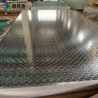 铝卷、铝皮 规格齐全 质优价廉上海鑫优康现货供应021-57776369