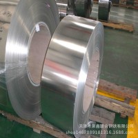天津镀铝锌板 镀铝锌钢卷 规格材质齐全 可定尺 开平 分卷 覆膜