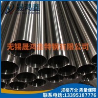 批发零售304不锈钢装饰管 316L不锈钢装饰管 厂家直销