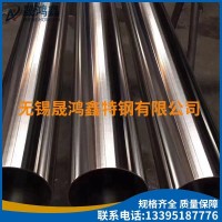 304不锈钢装饰管 不锈钢薄壁光亮管 本产品支持七天无理由退货