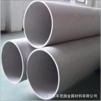 国标不锈钢304厚壁管 310S无缝管 316大口径不锈钢管 批发零售
