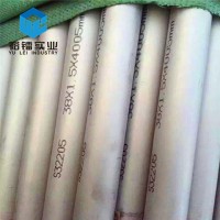 规格齐全 2205双相不锈钢无缝管 00Cr22Ni5Mo3N双相不锈钢管