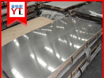 现货供应 销售宝钢 上钢 张浦 大庚 联众等321 201 316L 310S