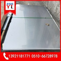 供应太钢201不锈钢板 冷轧精密201不锈钢镜面板 品质有保障
